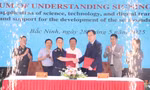 Chi cục Hải quan Khu vực V: 13 năm một chặng đường và khát vọng vươn tới 