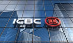 Logo trước trụ sở của ngân hàng ICBC