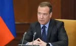 Phó Chủ tịch Hội đồng an ninh Nga Dmitry Medvedev. (Ảnh: Tass)