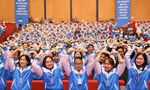 Diễn đàn Tiếng nói tuổi trẻ - Hành động của Đoàn sẽ diễn ra vào chiều 14/3/2024