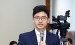 Gương mặt trẻ Việt Nam tiêu biểu nhận học bổng toàn phần từ đại học danh giá hàng đầu thế giới