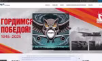 Tình báo Ukraine 'hack' dữ liệu về các máy bay ném bom chiến lược Nga