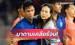 Bị chỉ trích, Madam Pang ra lệnh đổi hạng bay cho sao Thái Lan