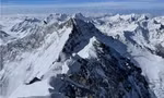 Trung Quốc phát hiện mỏ đất hiếm khổng lồ ở dãy núi Himalaya