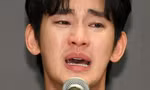 Bản ghi âm chấn động showbiz Hàn về Kim Soo Hyun