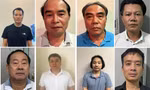 Khởi tố vụ gây thất thoát, lãng phí xảy ra tại Công ty luyện kim Việt Trung