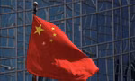 Quốc kỳ của Trung Quốc ở Bắc Kinh. (Ảnh: Reuters)
