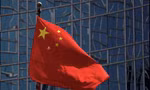 Quốc kỳ của Trung Quốc ở thủ đô Bắc Kinh. (Ảnh: Reuters)