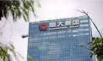 Trụ sở của Evergrande ở Thâm Quyến
