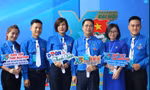 Các kỳ Đại hội đại biểu toàn quốc Đoàn thanh niên cộng sản Hồ Chí Minh 