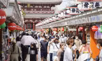 Ảnh: Kyodo News