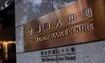 Giới chuyên gia khẳng định Evergrande lâm nguy vì quá tham vọng. Ảnh: Reuters