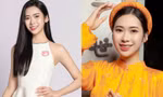 ‘Mỹ nhân’ dân tộc Tày Hoàng Quý Lan tự hào quảng bá vẻ đẹp văn hóa quê hương tại ‘Hoa hậu Việt Nam 2024’