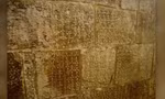 Những hình thánh giá trên tường tại Nhà thờ Mộ Chúa ở vùng đất thánh Jerusalem.