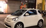 Xế sang Toyota 'tí hon' của dân chơi xe cổ Hà thành