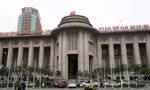 Lãi suất liên ngân hàng hạ nhiệt sau nửa năm 'leo thang'