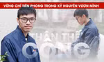 Thân Thế Công được đề cử Giải thưởng Gương mặt trẻ Việt Nam tiêu biểu 2024. Ảnh: Nguyễn Thắng