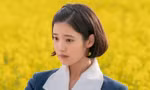 Thu nhập của IU
