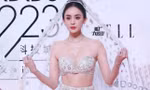 Cổ Lực Na Trát đẹp tới mức hàng chục nghìn người đòi cưới làm vợ