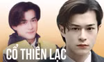 Cổ Thiên Lạc khi còn trẻ đẹp tới nhường nào?
