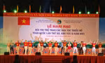 Khai mạc Hội thi Thể thao các dân tộc thiểu số toàn quốc lần thứ XII, khu vực II năm 2021