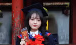Nữ sinh 'lội ngược dòng' thành thủ khoa Trường Đại học Y Hà Nội