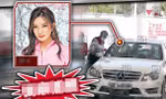 Sau gần 4 tháng 'bốc hơi', Triệu Vy bất ngờ xuất hiện bên ‘trai lạ’ 