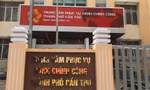 Cần Thơ cử 53 nhân sự đến làm việc tại Trung tâm hành chính công