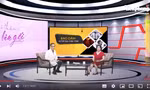 Talkshow 'Thì thầm bên gối': Bạo dâm, sợ hãi hay chấp nhận?