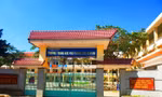 Trường THPT Chu Văn An- nơi vừa tổ chức thi lại cho học sinh giữa mùa dịch