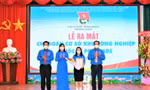Bình Dương ra mắt Chi Đoàn cơ sở Khu công nghiệp quốc tế để hỗ trợ thanh niên công nhân