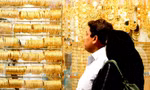Giá vàng thế giới tăng cao nhất trong 1 tháng 