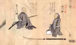 Tìm thấy vũ khí ninja 430 năm tuổi, hé lộ thời tranh giành quyền lực đẫm máu ở Nhật Bản 