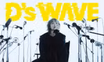 Daesung BIGBANG trở lại TP.HCM mở concert, ưu ái đặc biệt chứng tỏ "lụy" fan Việt