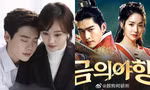 Netizen mong "Người Tình Phỉ Thúy" chiếu sau phim của Trương Hàn - Park Min Young