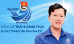 Bí thư Tỉnh Đoàn Bình Phước khóa XII, nhiệm kỳ 2022-2027 