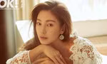 Showbiz 26/1: Sau Trịnh Sảng, Trương Vũ Kỳ lộ hợp đồng mang thai hộ?