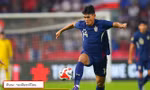 Truyền thông Thái Lan dự đoán bất ngờ về kết cục của tuyển Việt Nam tại chung kết ASEAN Cup 2024