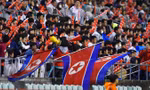 Trận Triều Tiên vs Nhật Bản ở vòng loại World Cup 2026 bị hủy