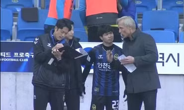 HLV Incheon: ‘Công Phượng cần thêm thời gian thích nghi’