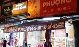 Nơi xảy ra vụ việc