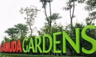 Cổng khu đô thị Gamuda Gardens