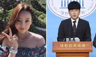 Gần 1 năm rưỡi sau cái chết của Goo Hara, đạo luật mang tên cô chính thức được thông qua.