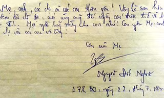 Nguyễn Đức Nghĩa mỉm cười trước giờ thi hành án tử hình vào chiều hôm 22/7. 