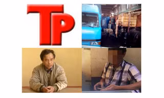 Bản tin Hình sự 18H: Trộm cắp 900 lít xăng máy bay mỗi ngày