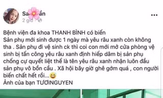 Sản phụ đề nghị miễn truy cứu hình sự nam thanh niên tấn công tình dục