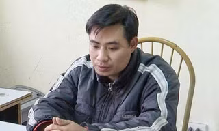 Bị can Trình