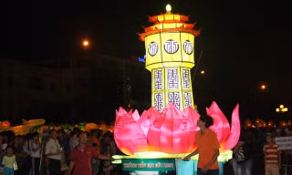 Dừng tổ chức Lễ hội Trung thu 