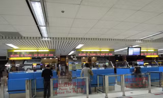 Sân bay Cao Hùng. (Ảnh: Taiwan News)