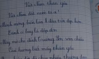 Thêm chữ đẹp như in của học sinh lớp 2